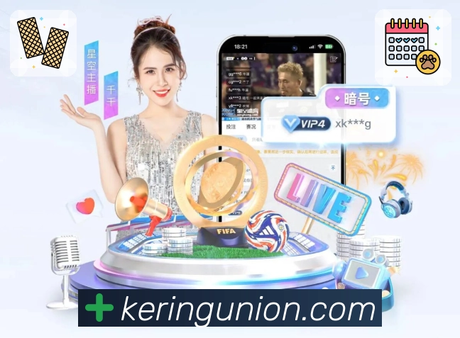 体育平台欢迎图